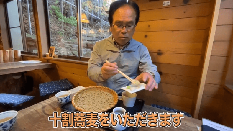 【もみじ苑に入店】日本一周で磨かれた絶品お蕎麦