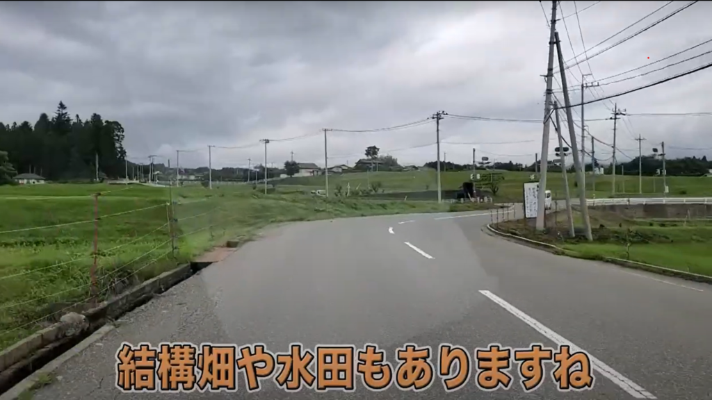 平打蕎麦 やつこま往路の風景