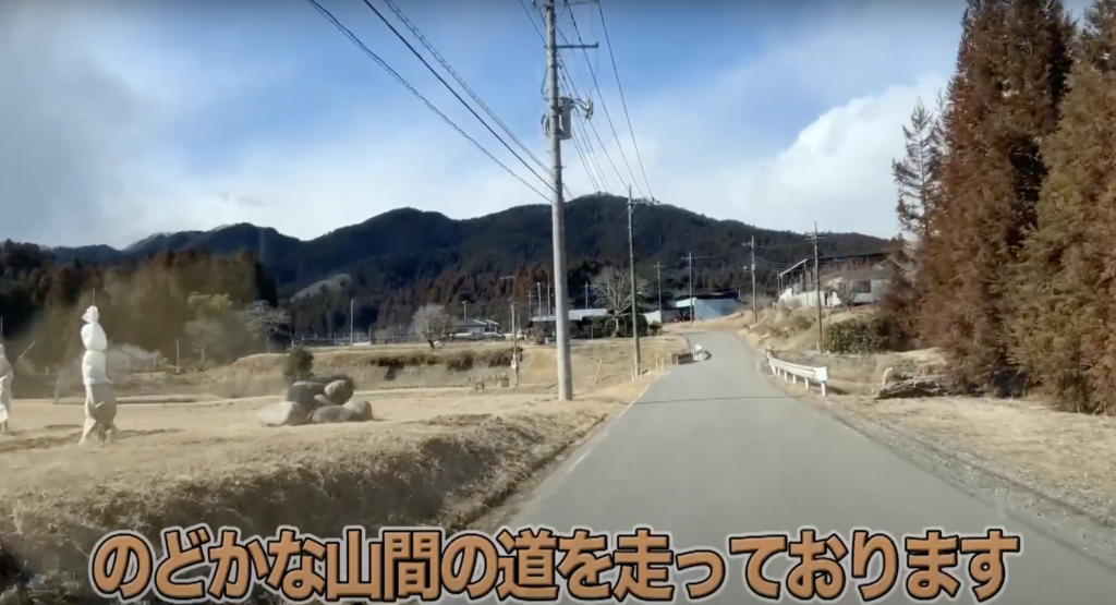 報徳庵道中　山間